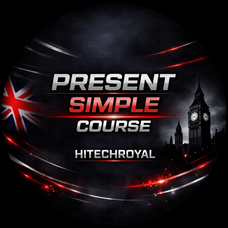 1 Д: PRESENT SIMPLE