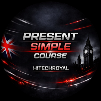 3 Д: PRESENT SIMPLE